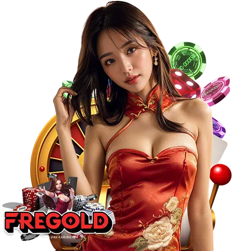 fregold ออนไลน์